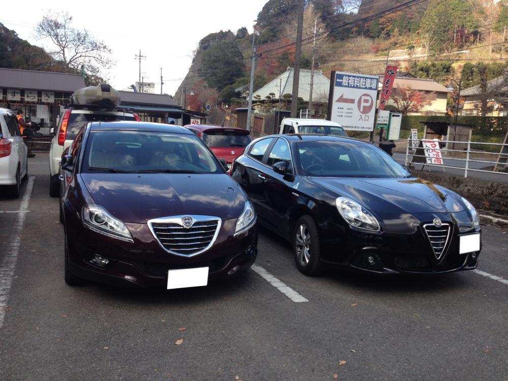 IMG_0085 - コピー.JPG